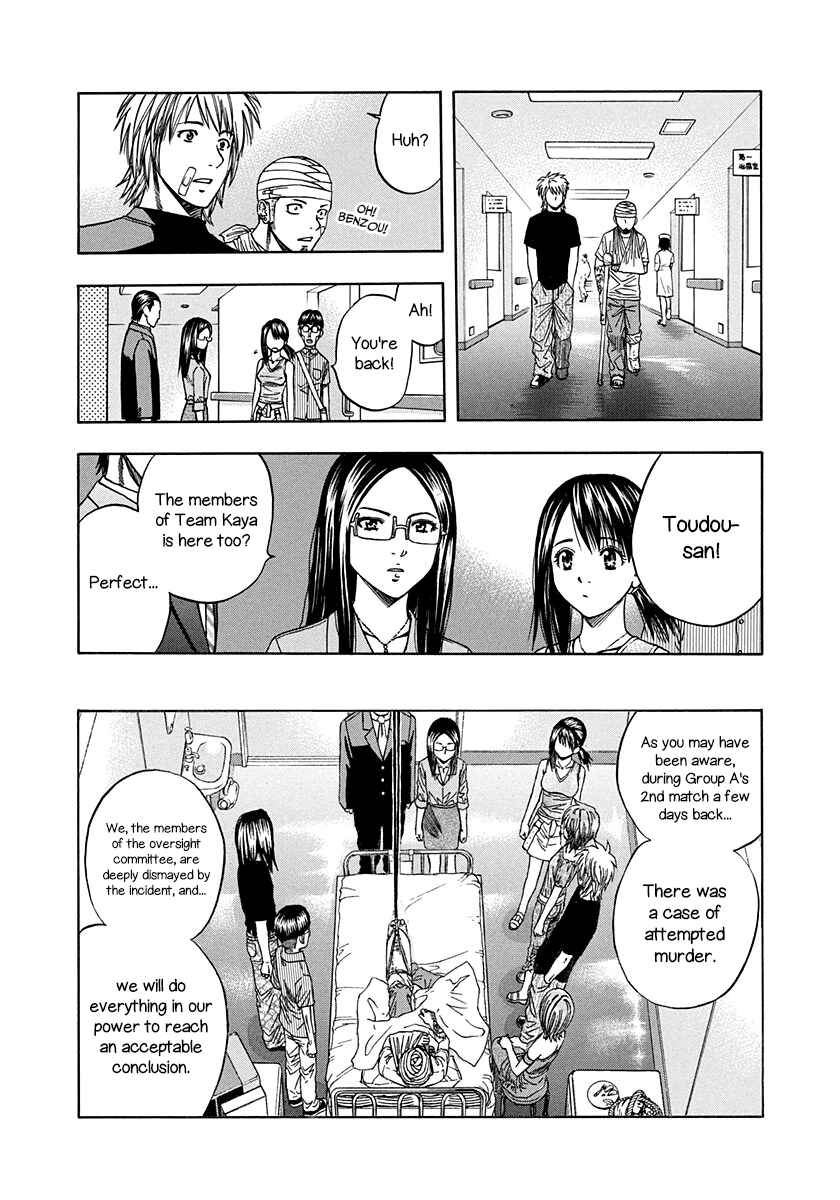 Page 16 Chapter 135 Curry naru Shokutaku