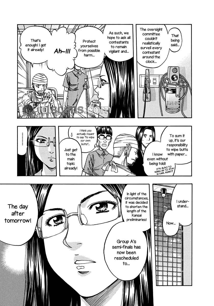 Page 17 Chapter 135 Curry naru Shokutaku