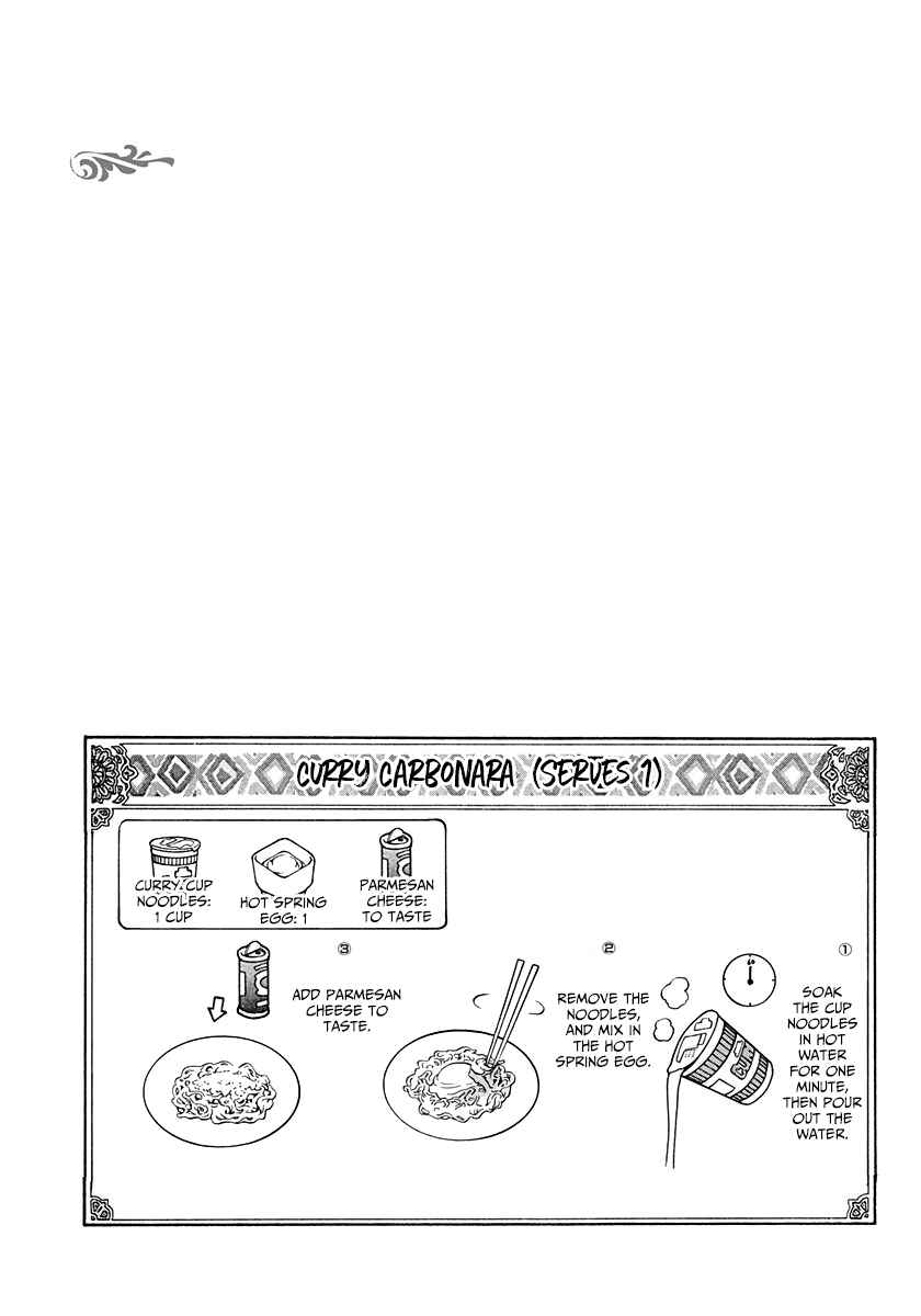 Page 23 Chapter 135 Curry naru Shokutaku
