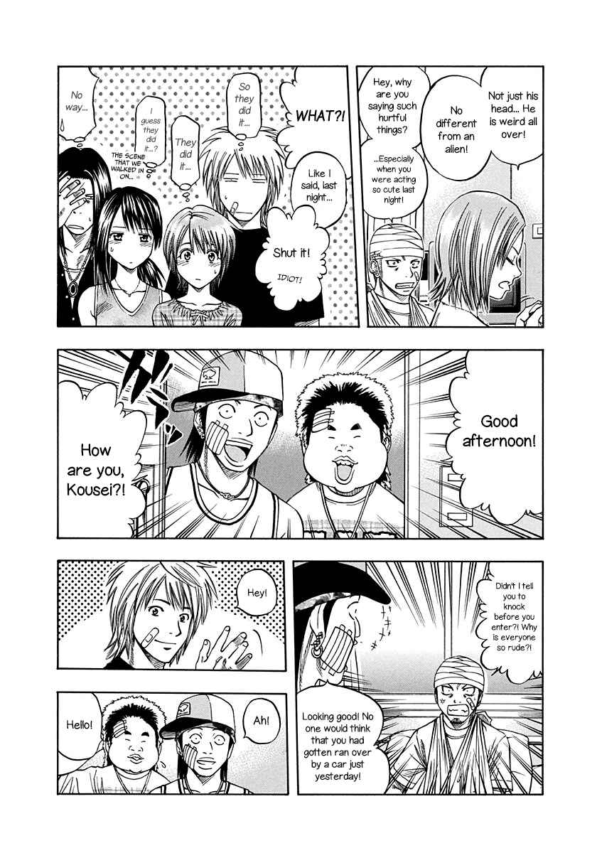 Page 6 Chapter 135 Curry naru Shokutaku