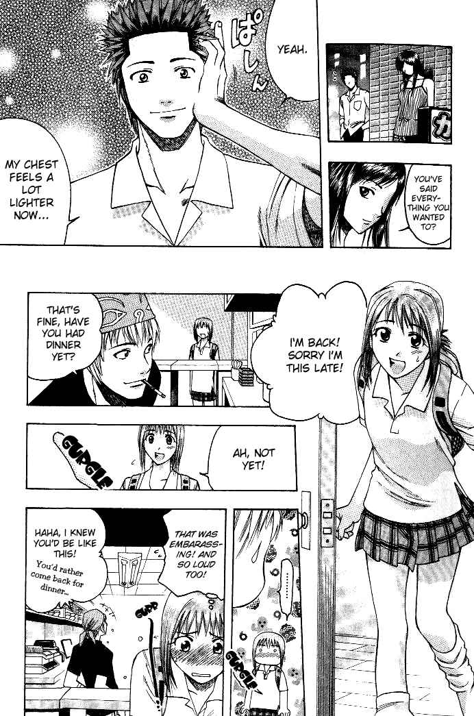 Page 18 Chapter 11 Curry naru Shokutaku