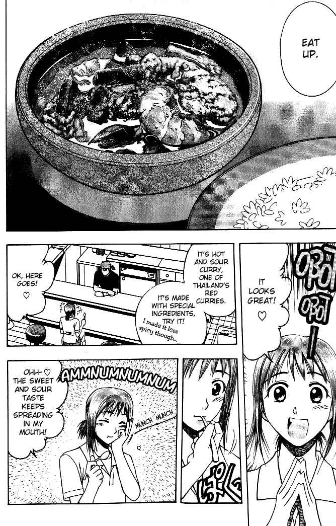 Page 19 Chapter 11 Curry naru Shokutaku
