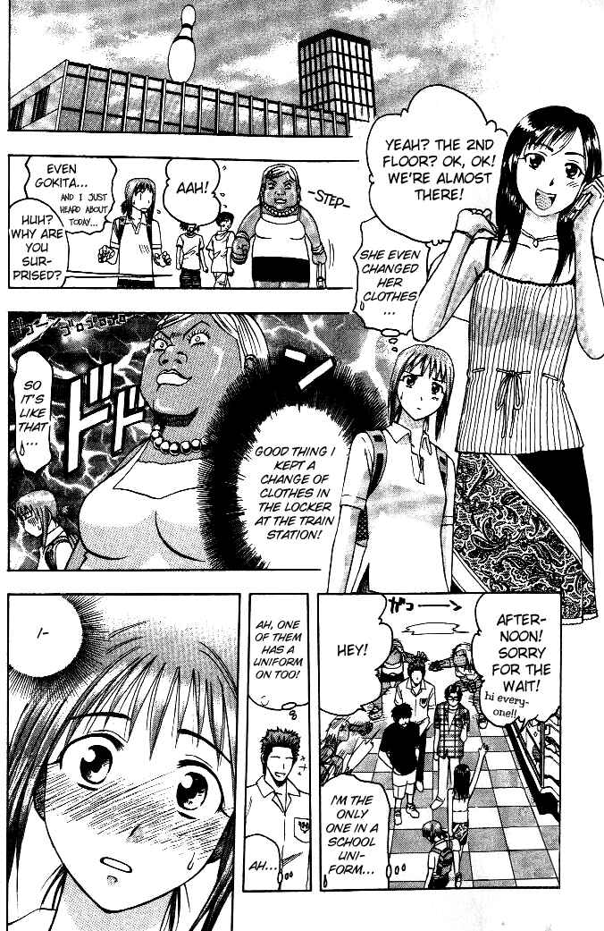 Page 7 Chapter 11 Curry naru Shokutaku