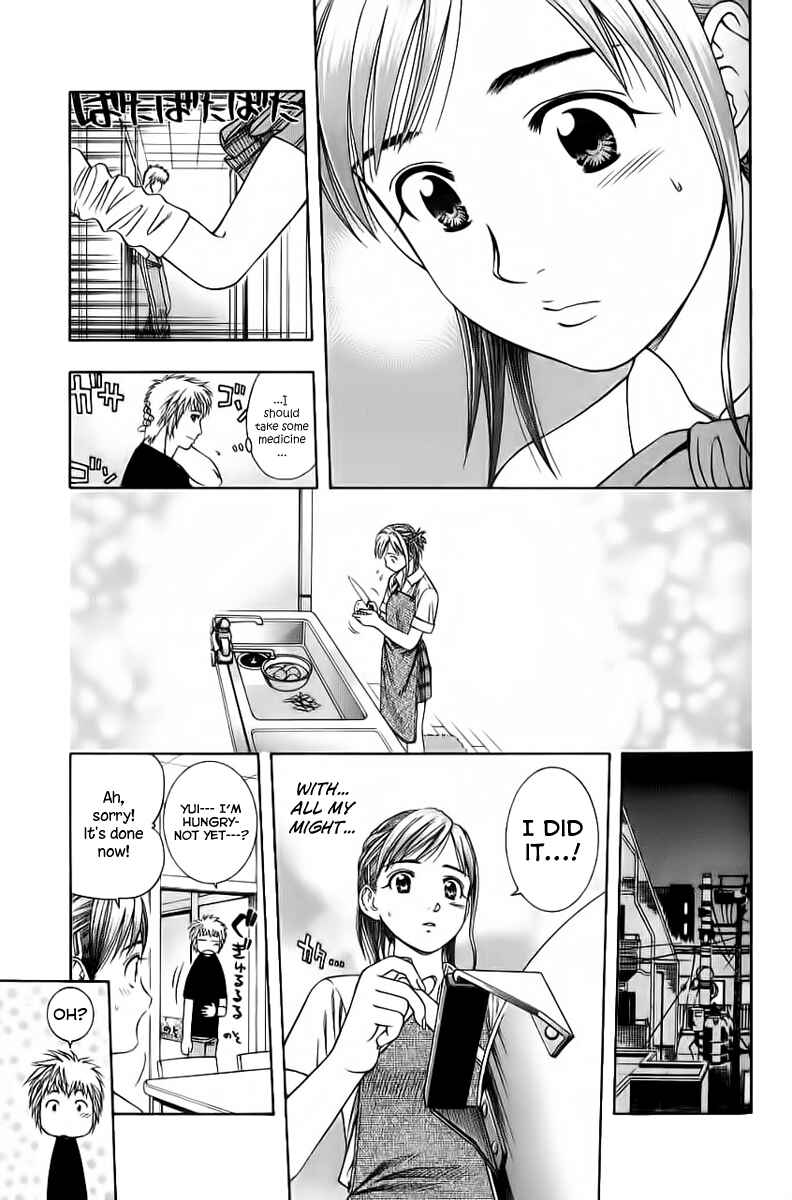 Page 11 Chapter 85 Curry naru Shokutaku