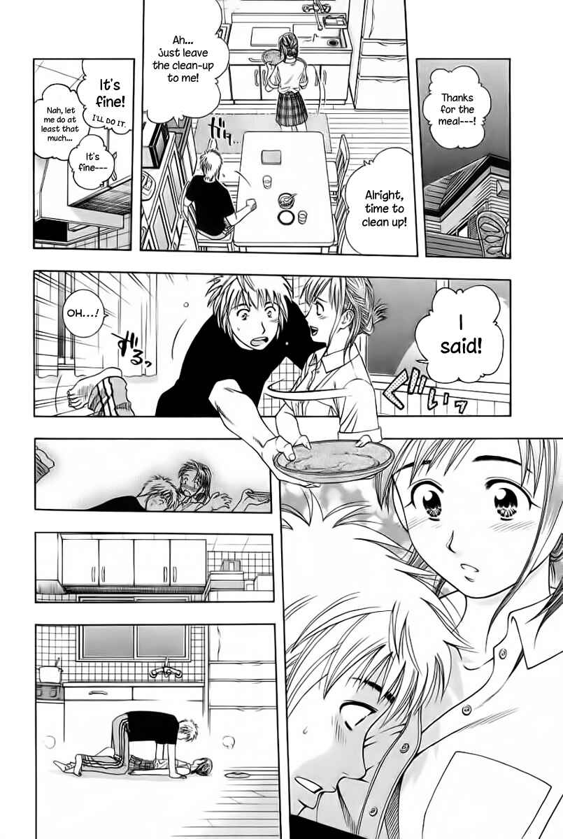 Page 16 Chapter 85 Curry naru Shokutaku