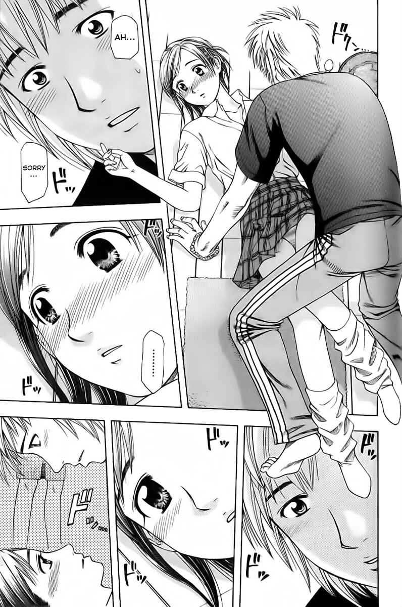 Page 17 Chapter 85 Curry naru Shokutaku