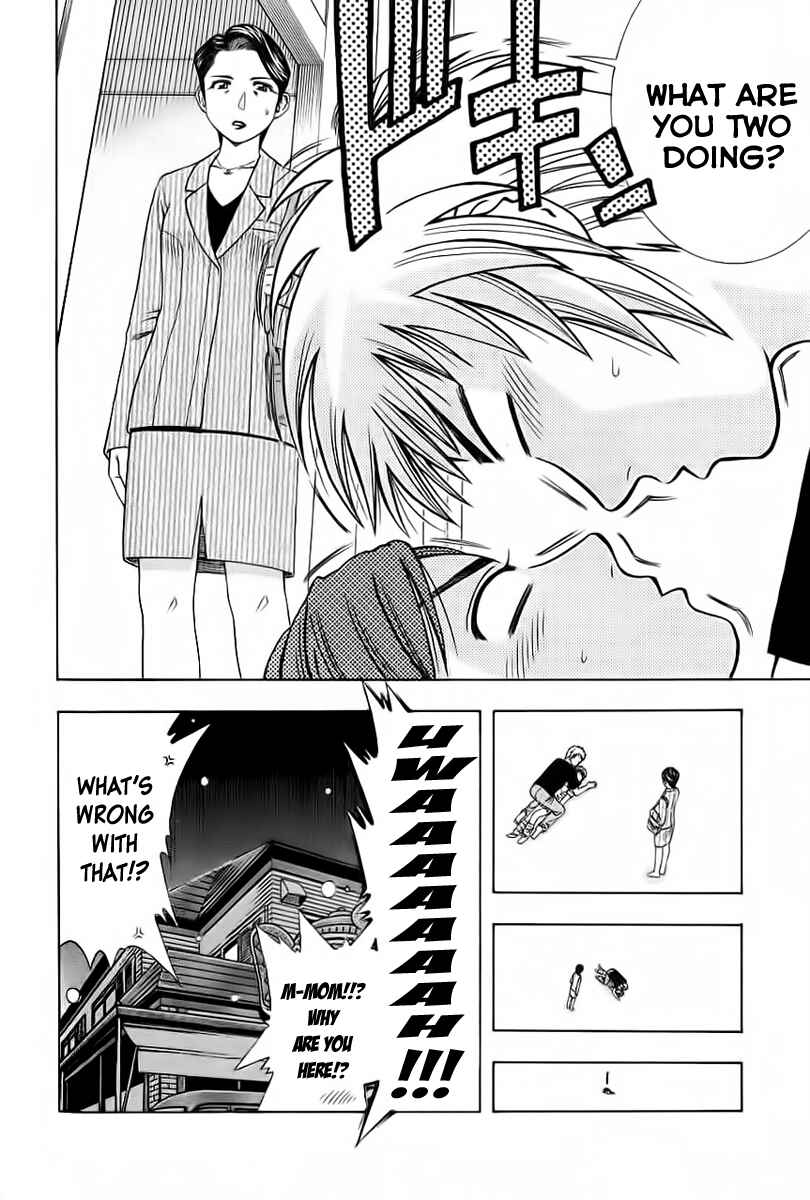 Page 18 Chapter 85 Curry naru Shokutaku