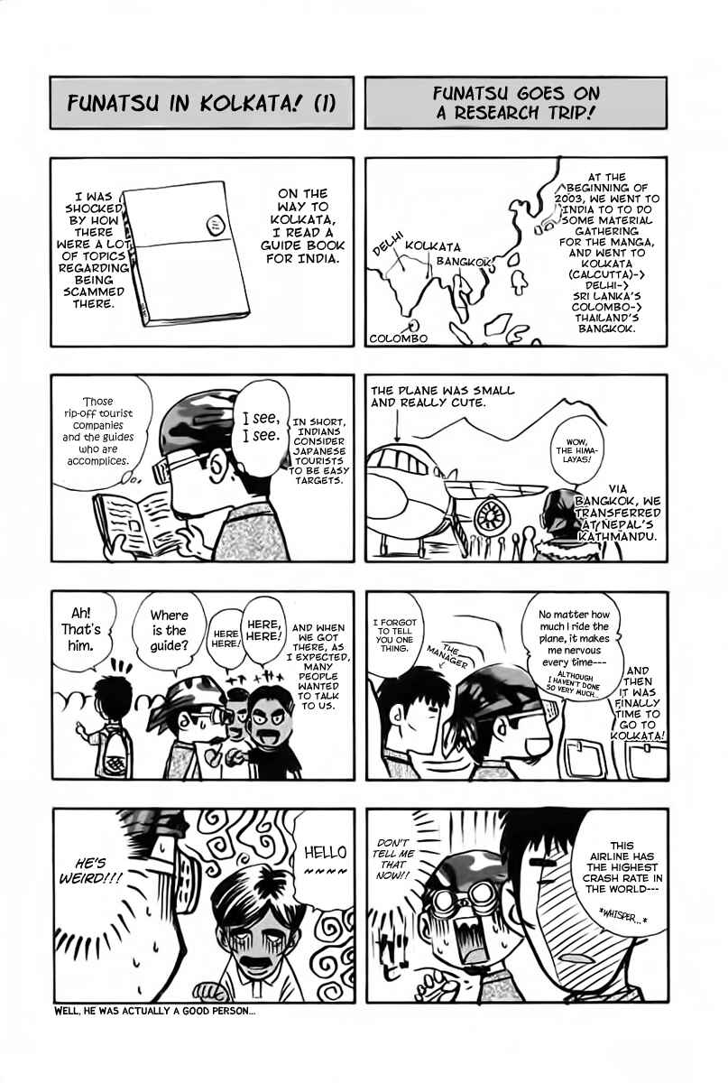 Page 24 Chapter 85 Curry naru Shokutaku