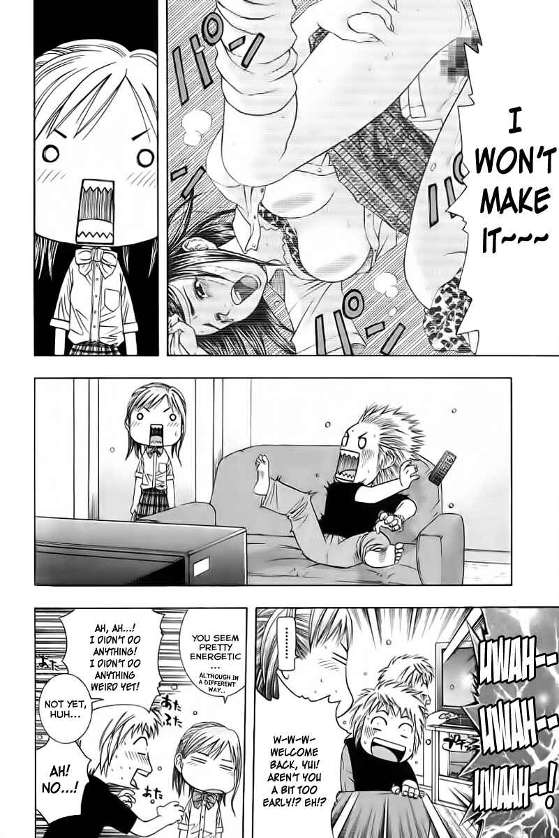 Page 8 Chapter 85 Curry naru Shokutaku