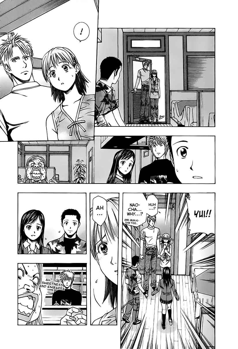Page 12 Chapter 75 Curry naru Shokutaku