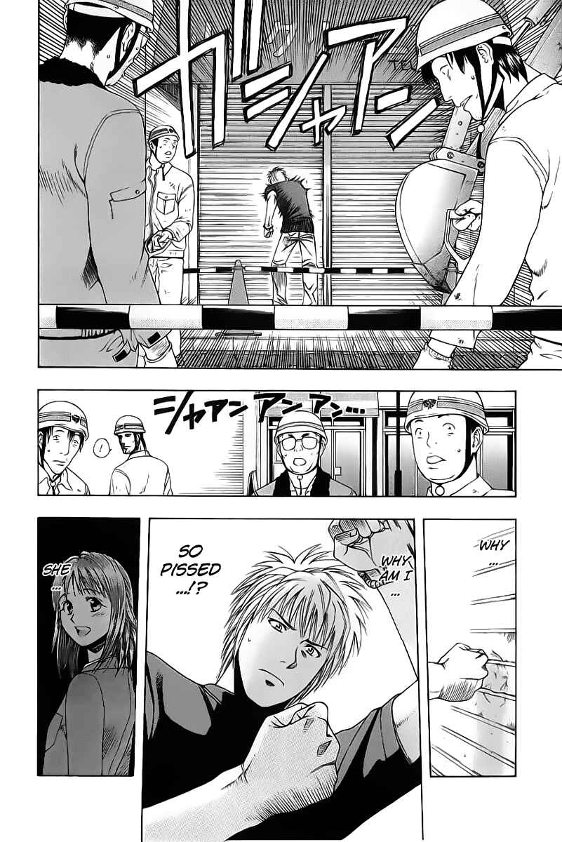 Page 19 Chapter 75 Curry naru Shokutaku