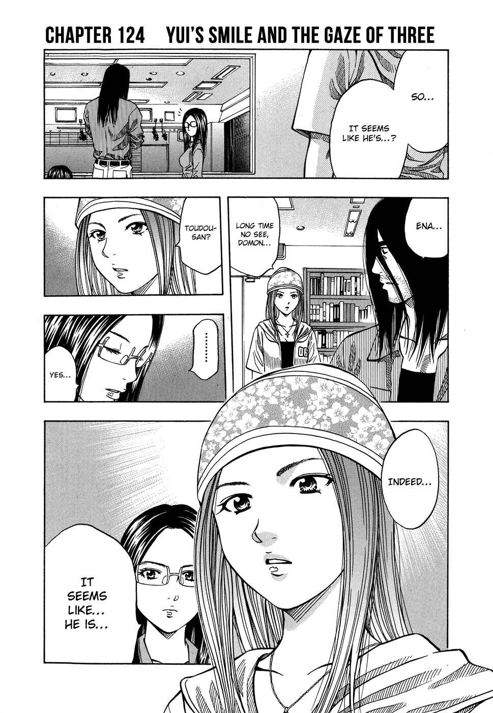 Page 2 Chapter 124 Curry naru Shokutaku