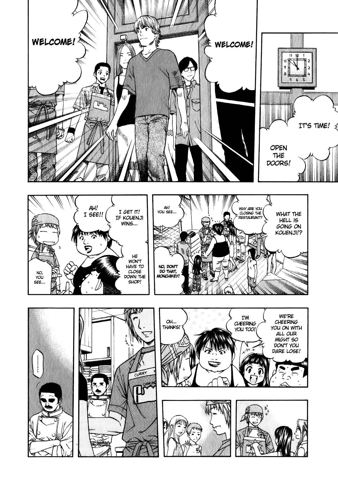 Page 10 Chapter 95 Curry naru Shokutaku