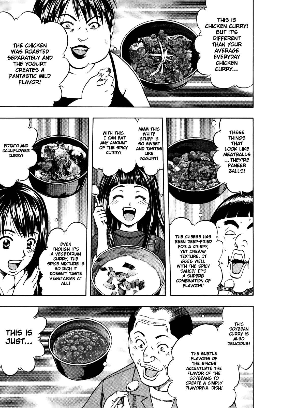 Page 13 Chapter 95 Curry naru Shokutaku