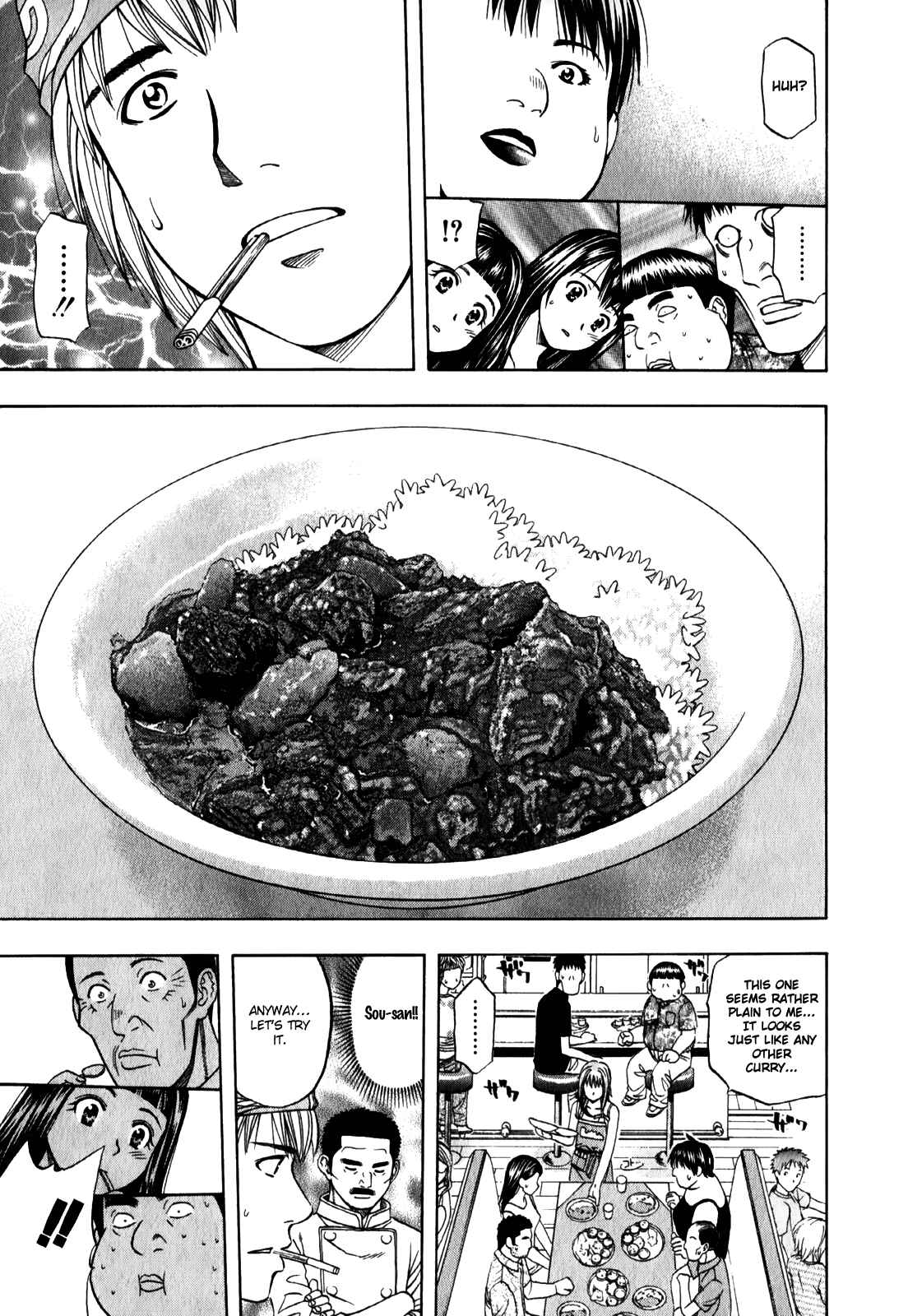 Page 15 Chapter 95 Curry naru Shokutaku