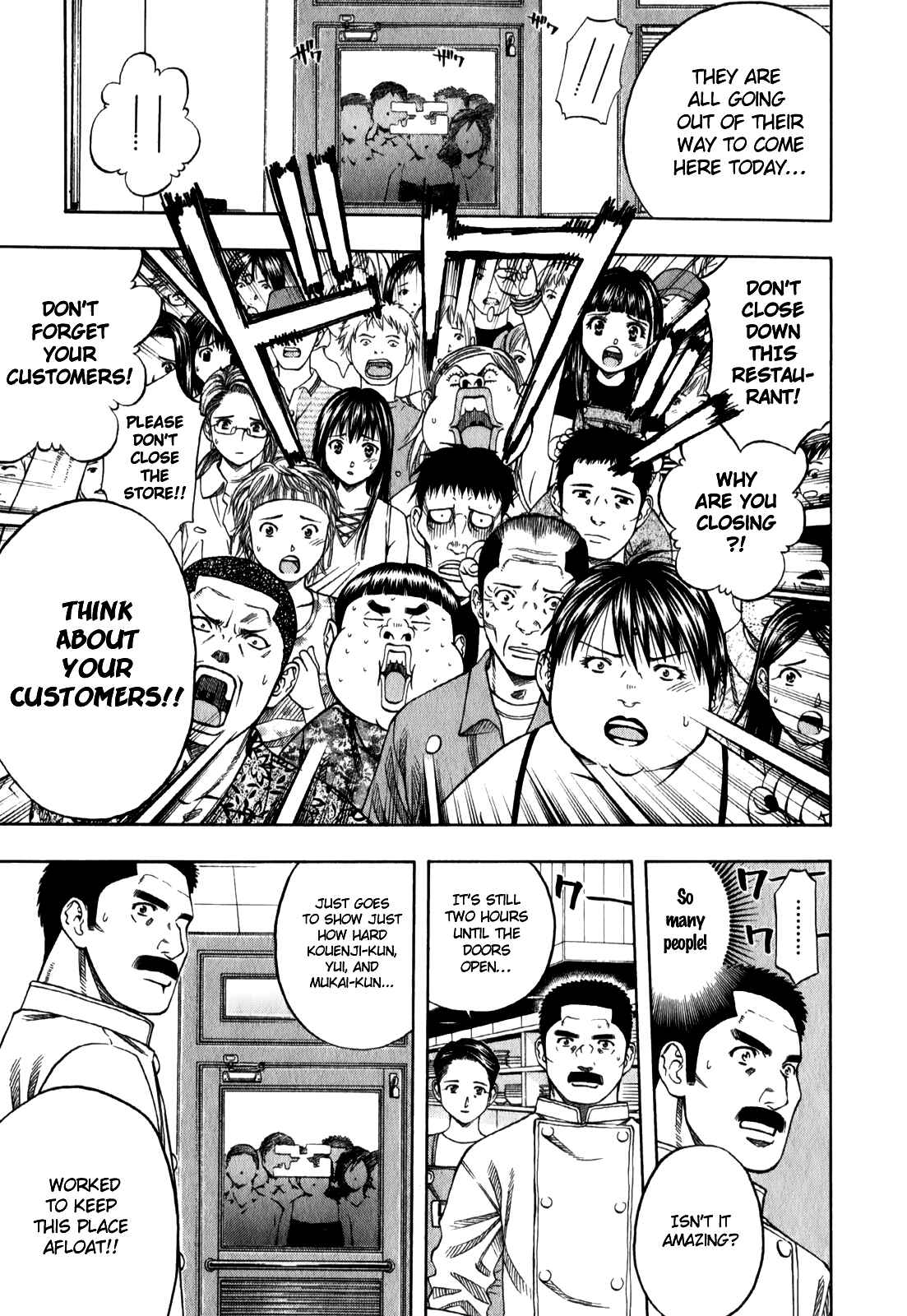 Page 5 Chapter 95 Curry naru Shokutaku