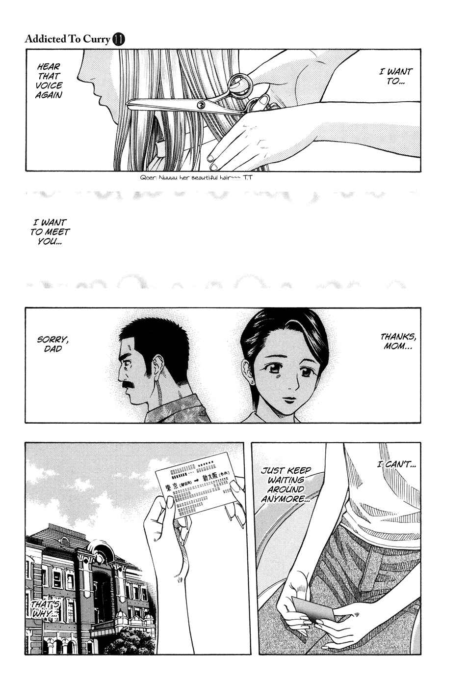 Page 16 Chapter 111 Curry naru Shokutaku
