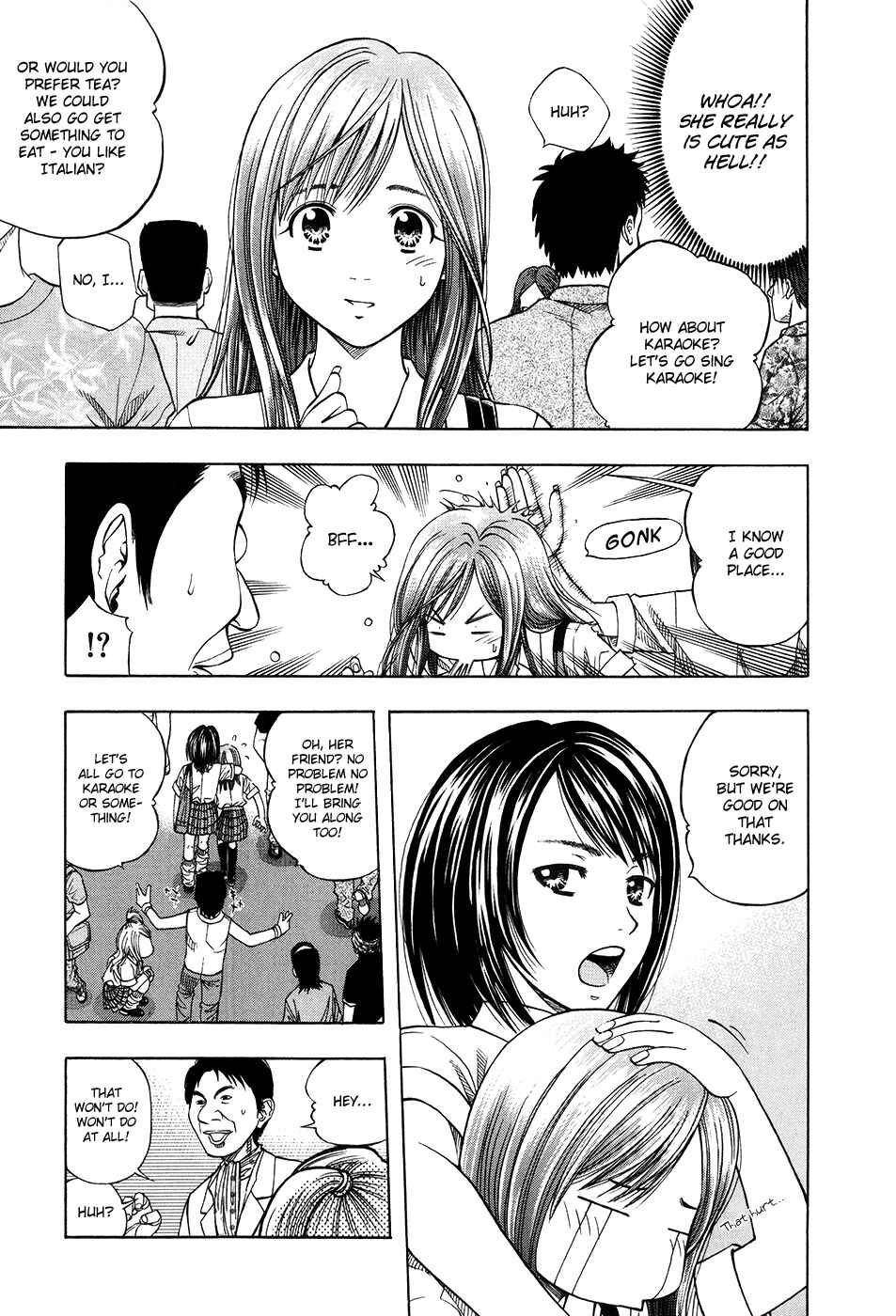 Page 3 Chapter 111 Curry naru Shokutaku
