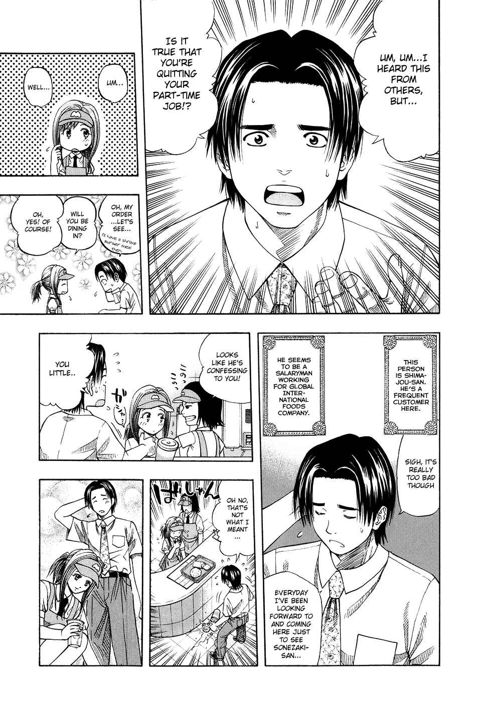 Page 7 Chapter 111 Curry naru Shokutaku