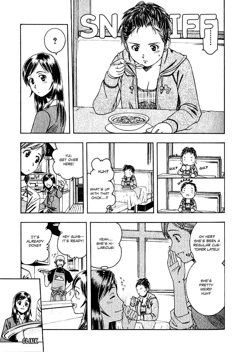 Page 10 Chapter 63 Curry naru Shokutaku