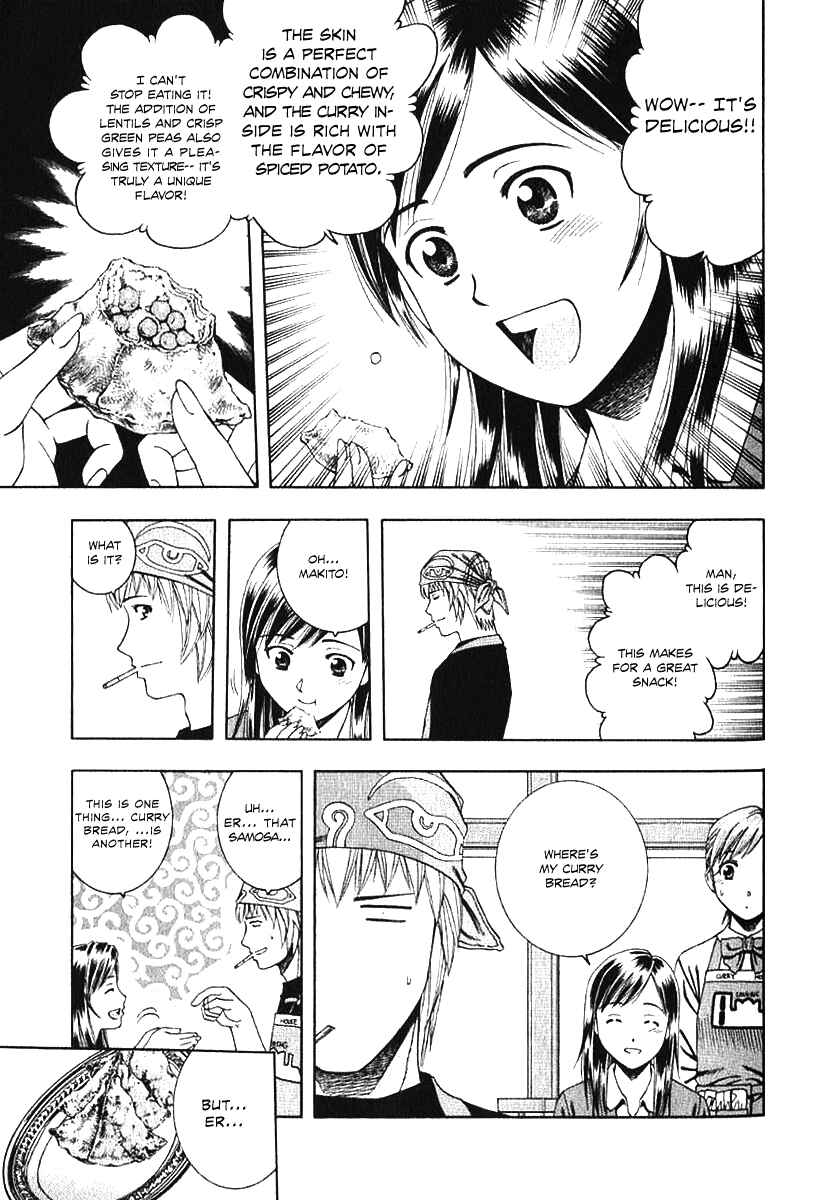 Page 12 Chapter 63 Curry naru Shokutaku