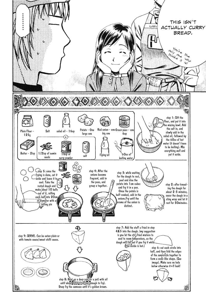 Page 13 Chapter 63 Curry naru Shokutaku