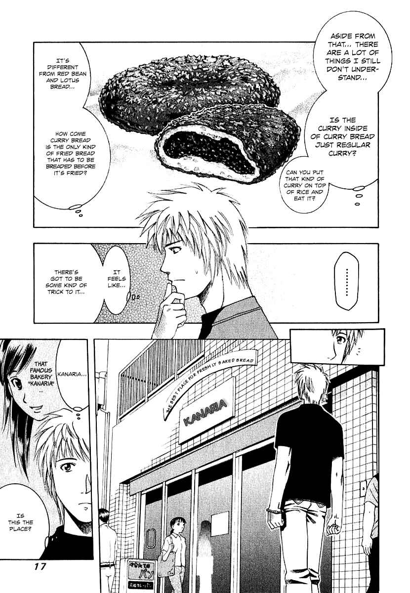 Page 18 Chapter 63 Curry naru Shokutaku