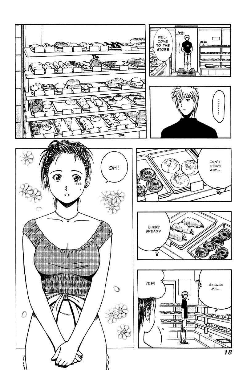 Page 19 Chapter 63 Curry naru Shokutaku