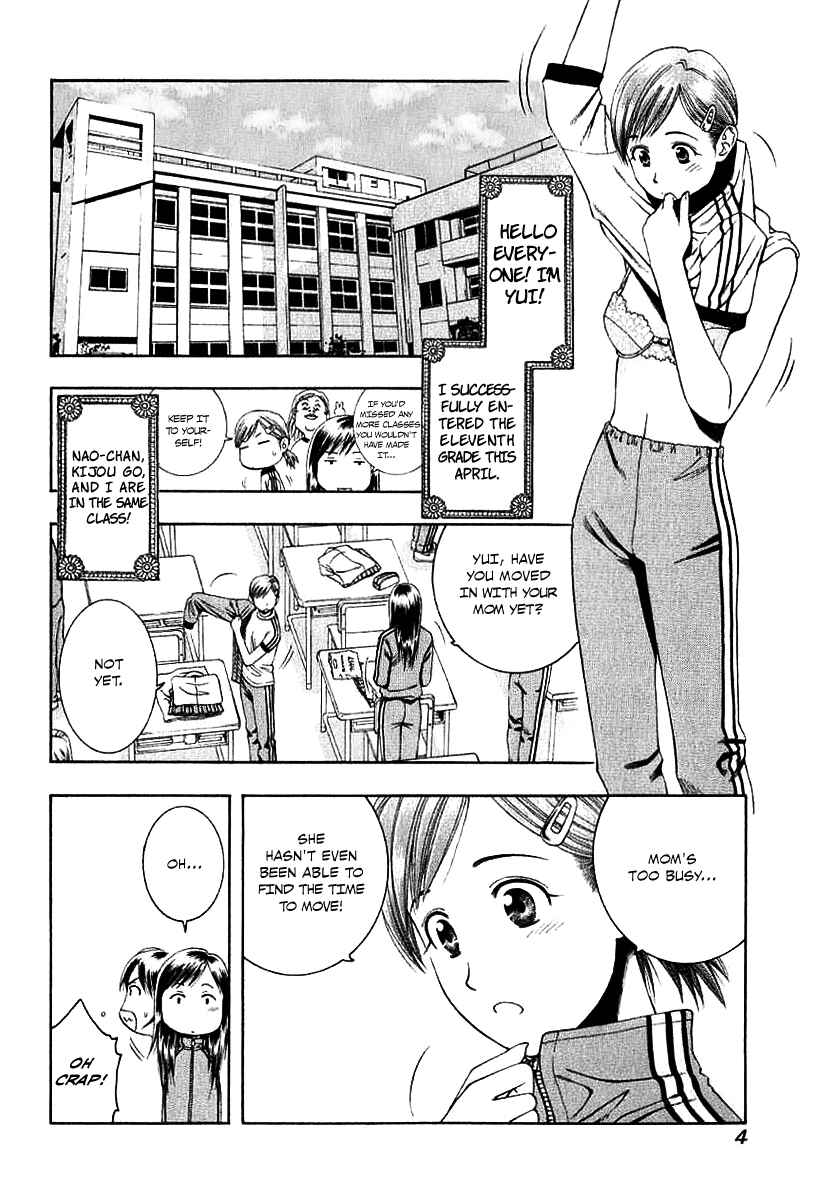 Page 5 Chapter 63 Curry naru Shokutaku