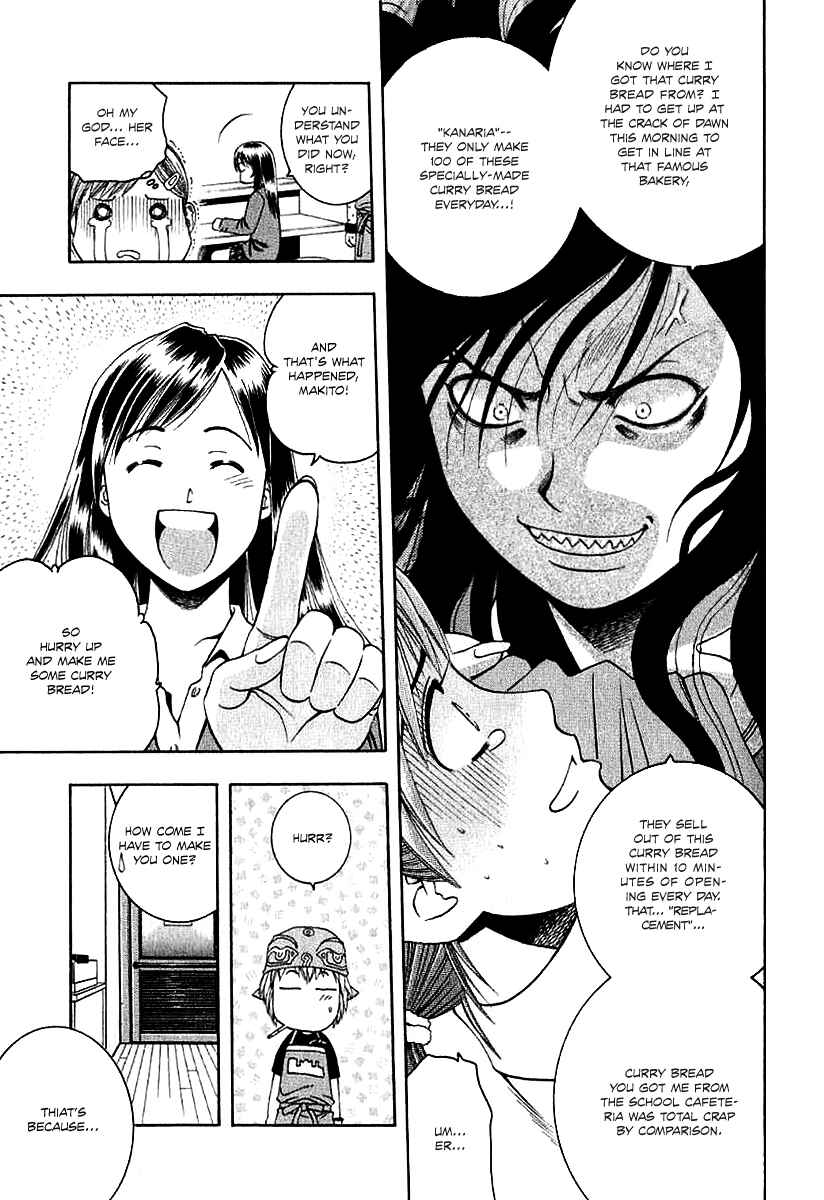 Page 8 Chapter 63 Curry naru Shokutaku