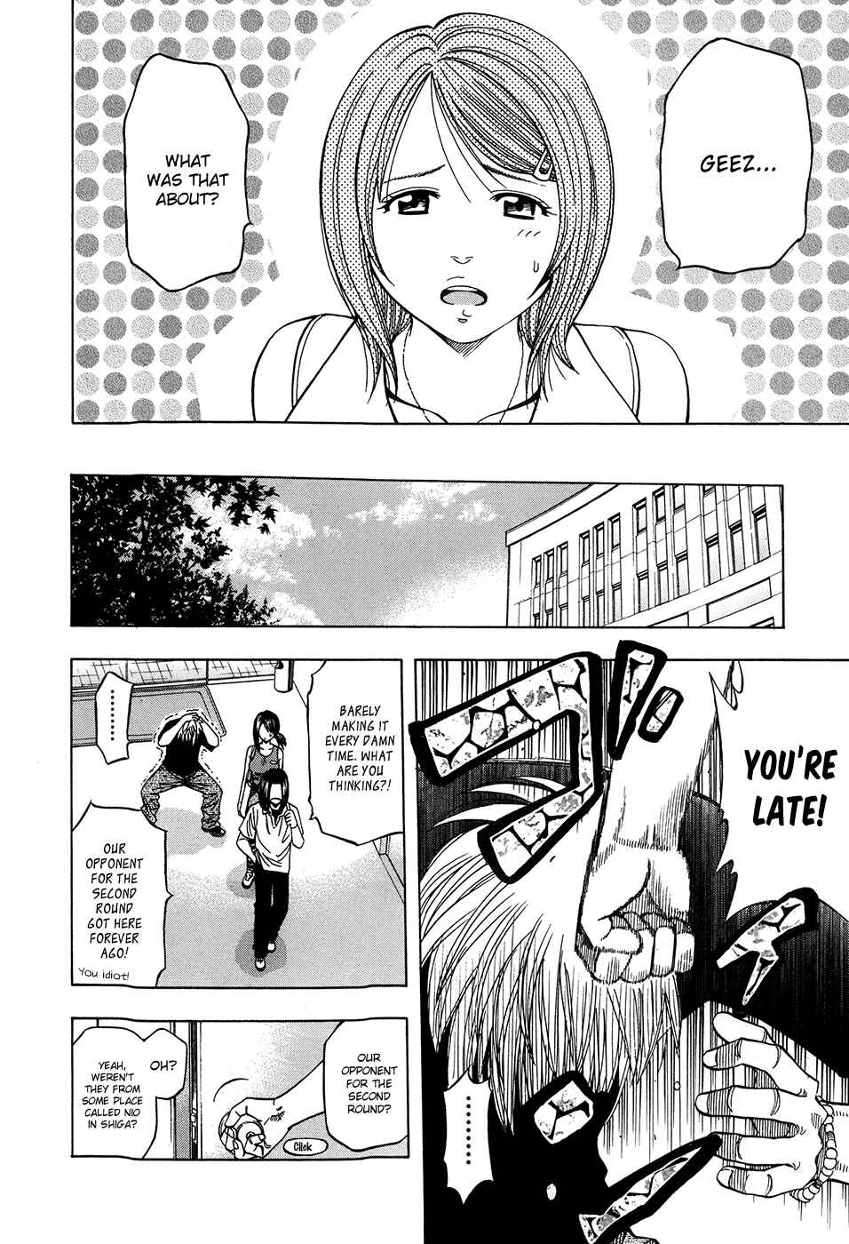 Page 12 Chapter 116 Curry naru Shokutaku