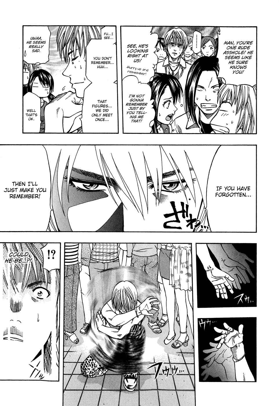 Page 15 Chapter 116 Curry naru Shokutaku