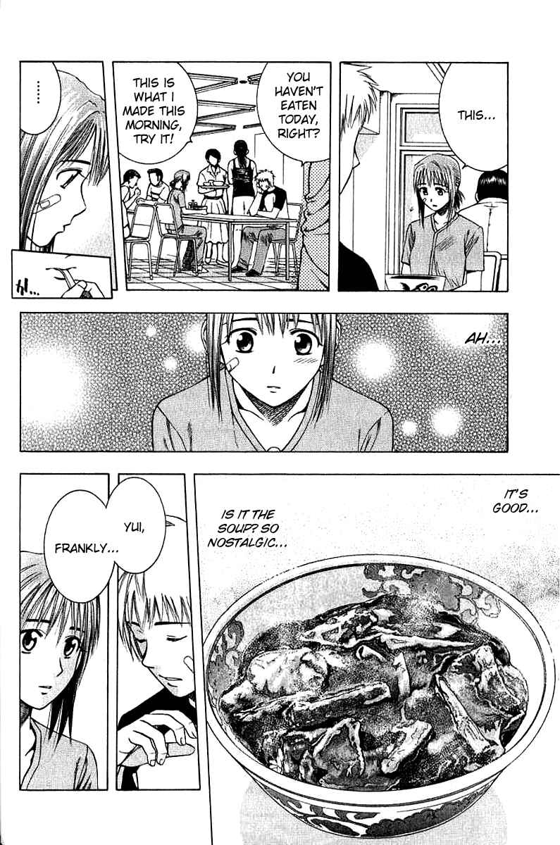 Page 10 Chapter 24 Curry naru Shokutaku