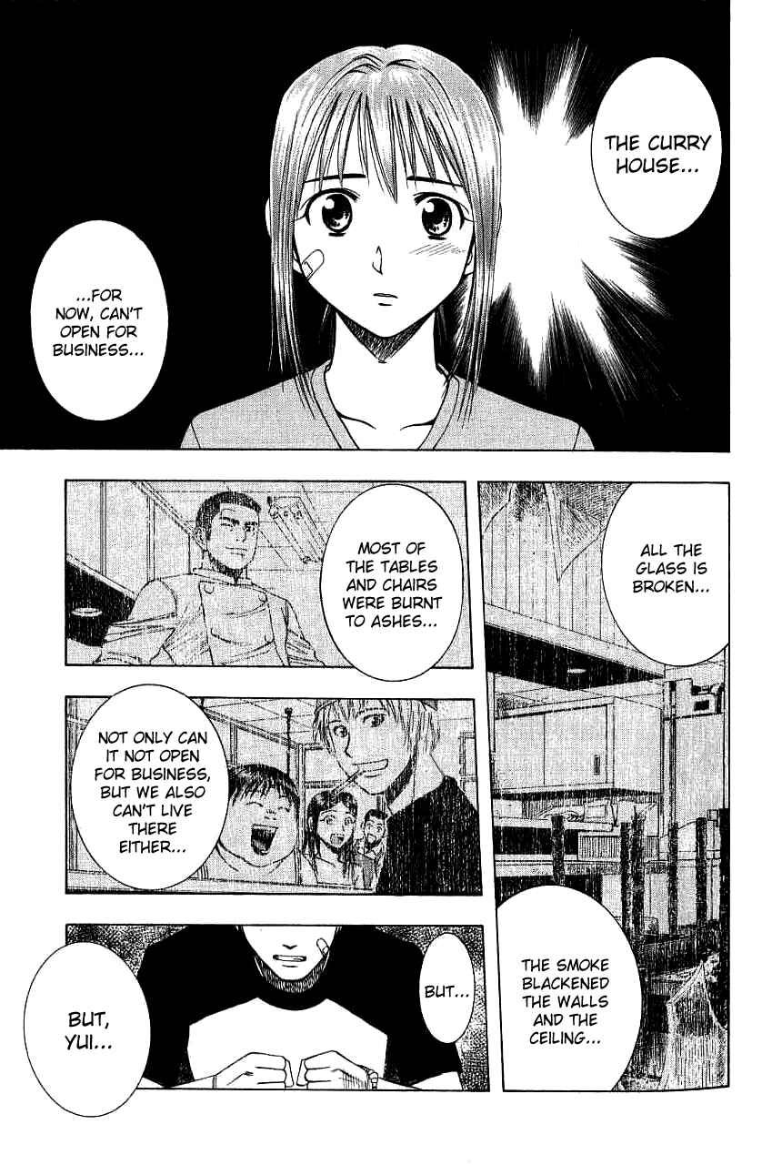Page 11 Chapter 24 Curry naru Shokutaku