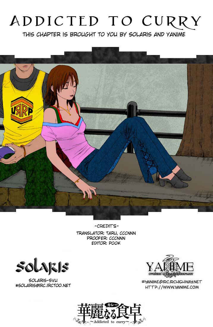 Page 19 Chapter 24 Curry naru Shokutaku