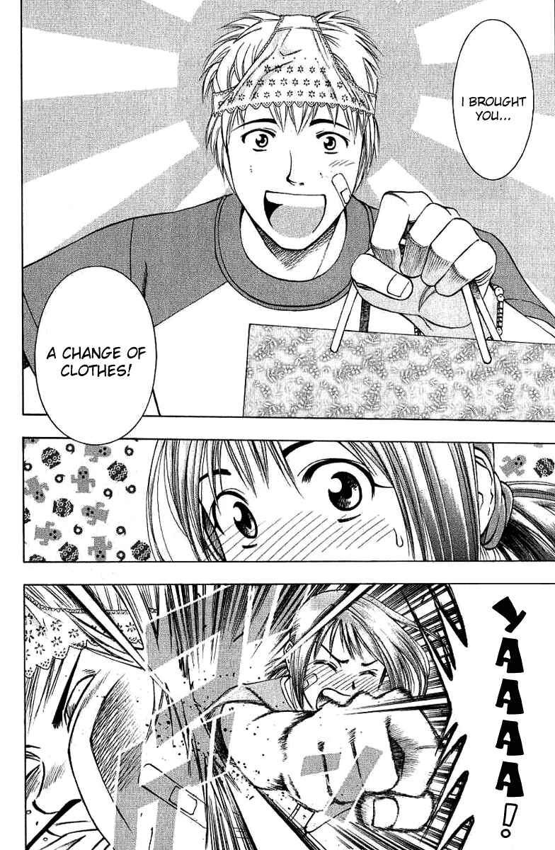 Page 6 Chapter 24 Curry naru Shokutaku