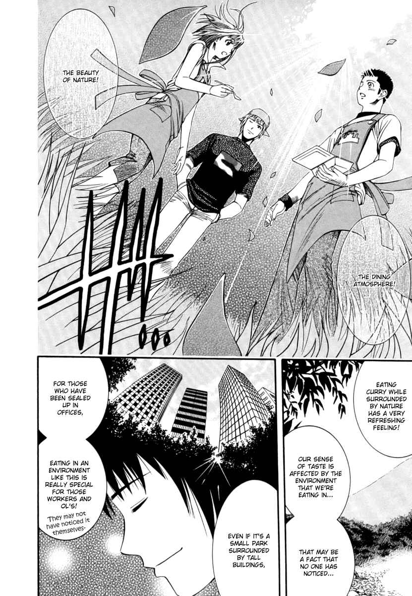 Page 14 Chapter 39 Curry naru Shokutaku
