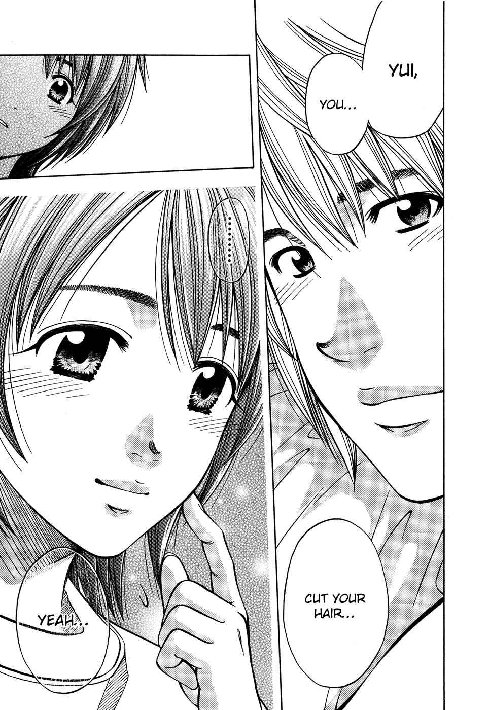 Page 15 Chapter 125 Curry naru Shokutaku