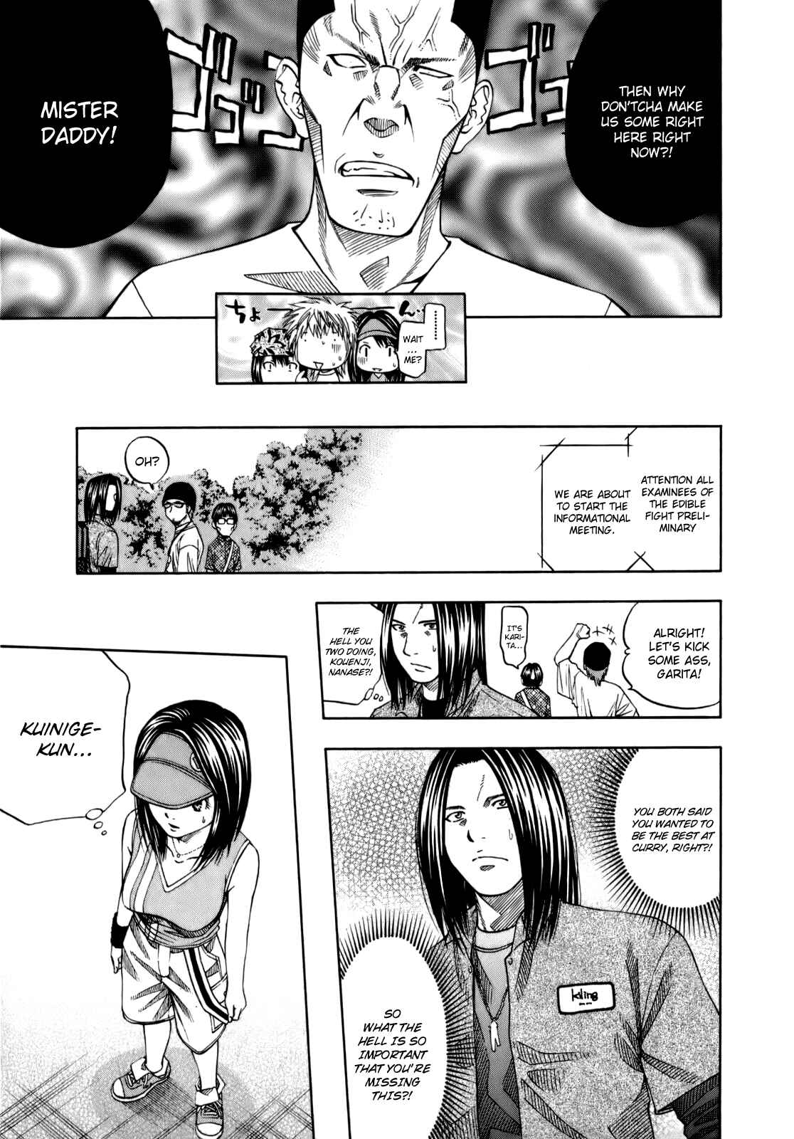 Page 12 Chapter 107 Curry naru Shokutaku