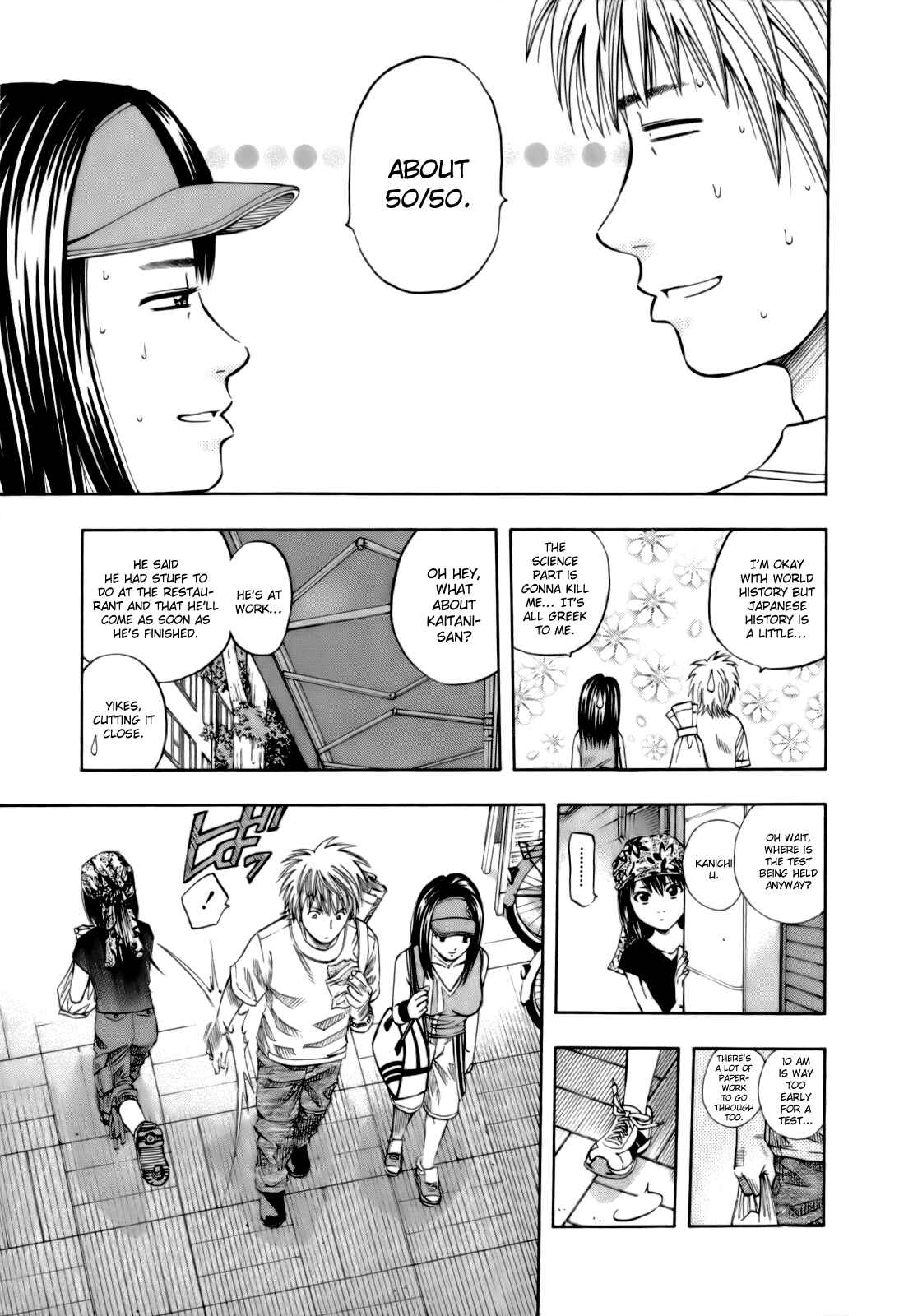 Page 4 Chapter 107 Curry naru Shokutaku