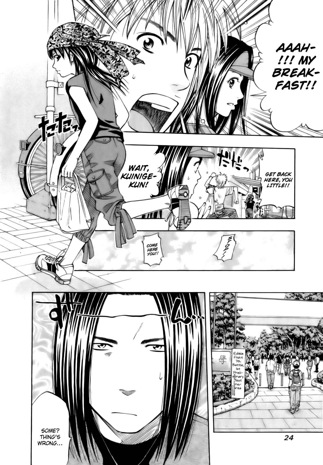 Page 5 Chapter 107 Curry naru Shokutaku