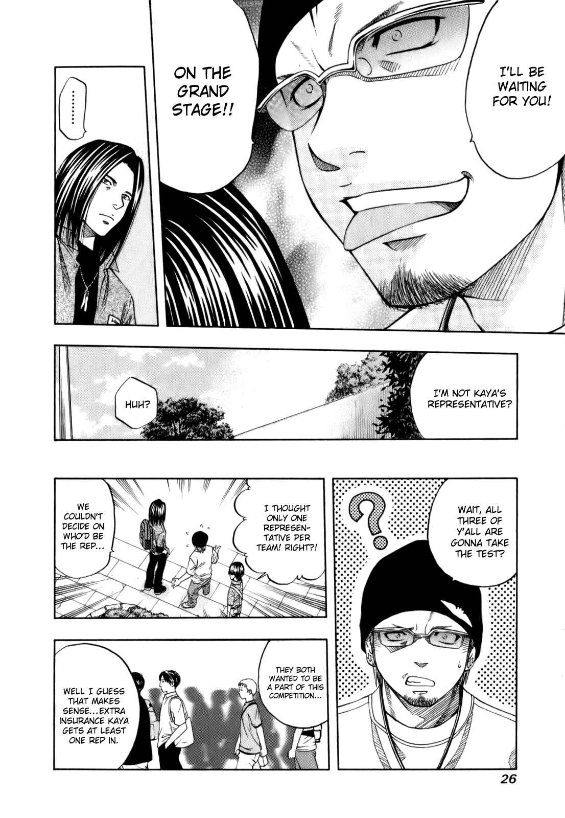 Page 7 Chapter 107 Curry naru Shokutaku