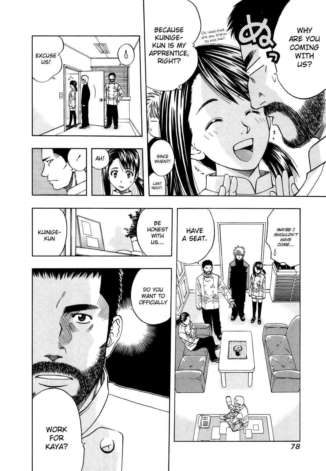 Page 15 Chapter 99 Curry naru Shokutaku