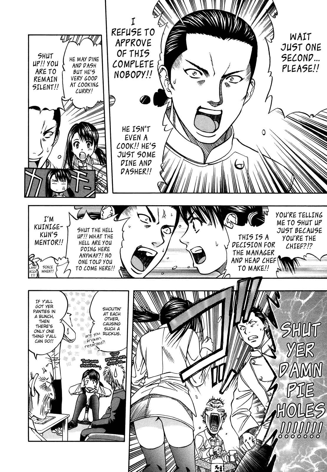 Page 17 Chapter 99 Curry naru Shokutaku