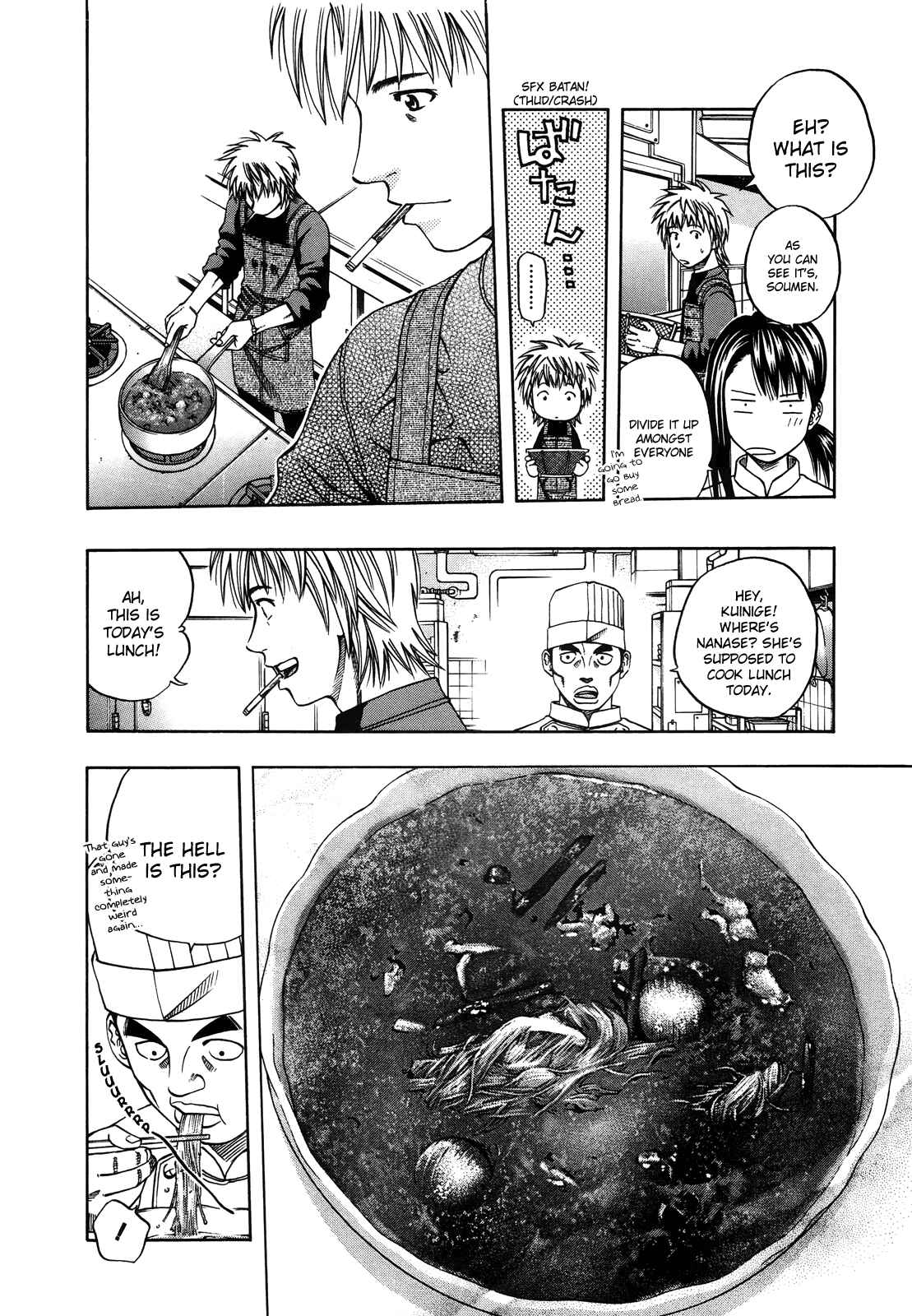 Page 9 Chapter 99 Curry naru Shokutaku