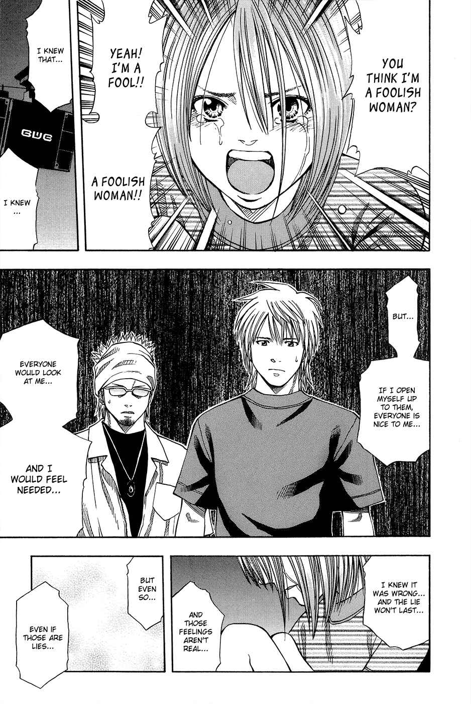 Page 11 Chapter 115 Curry naru Shokutaku