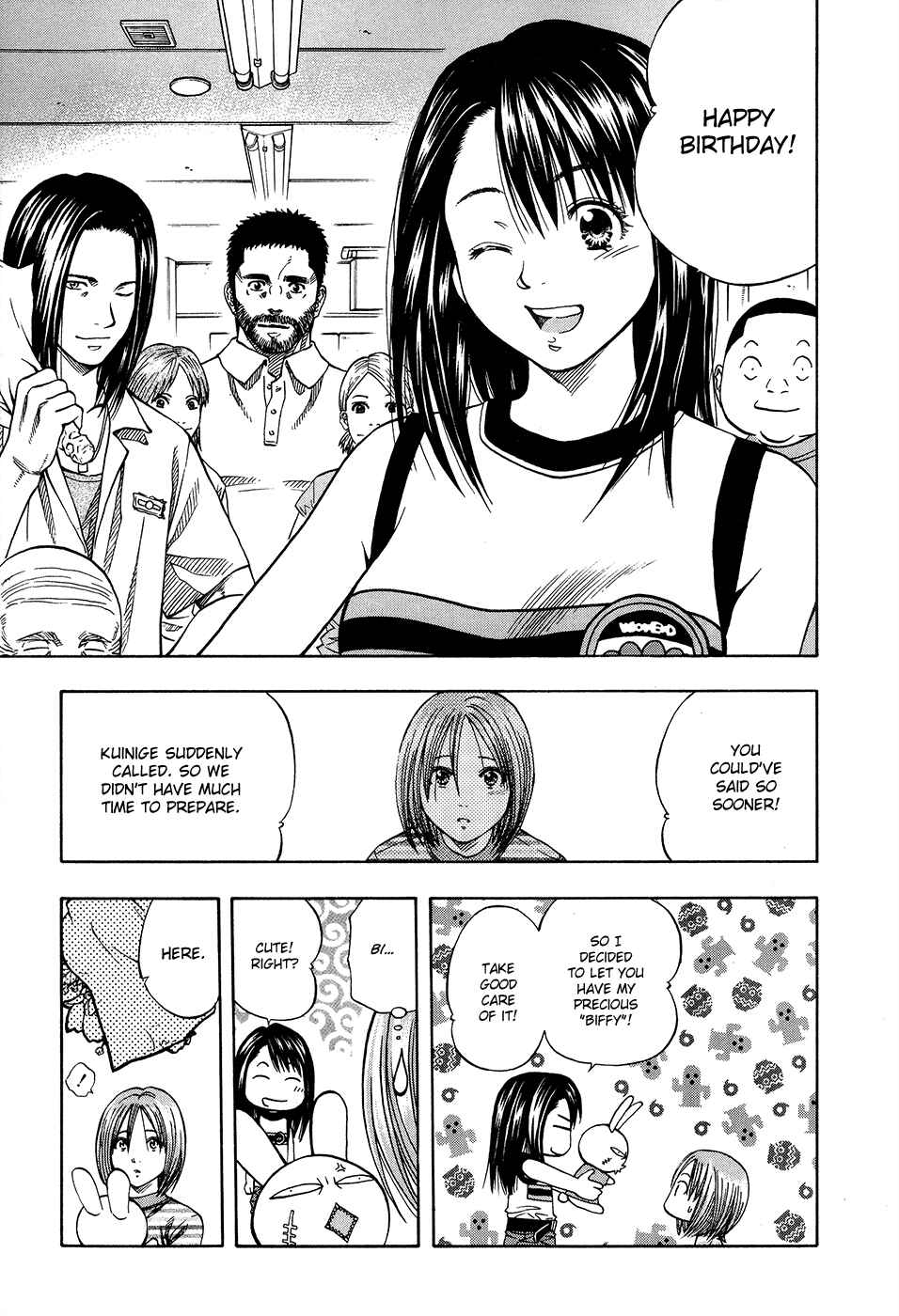 Page 15 Chapter 115 Curry naru Shokutaku