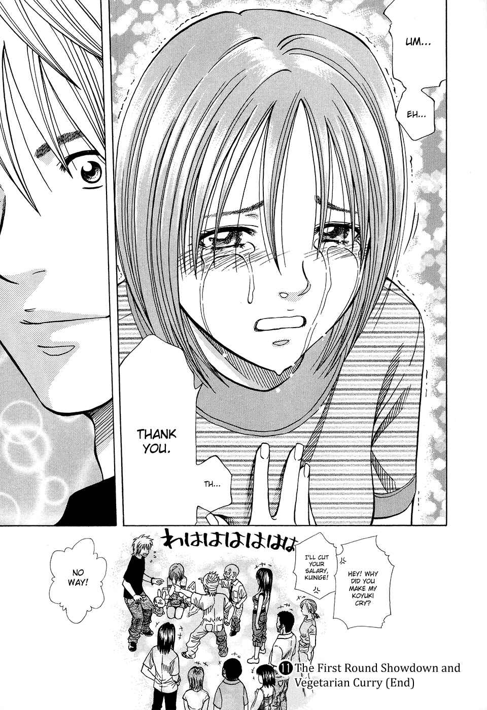Page 21 Chapter 115 Curry naru Shokutaku