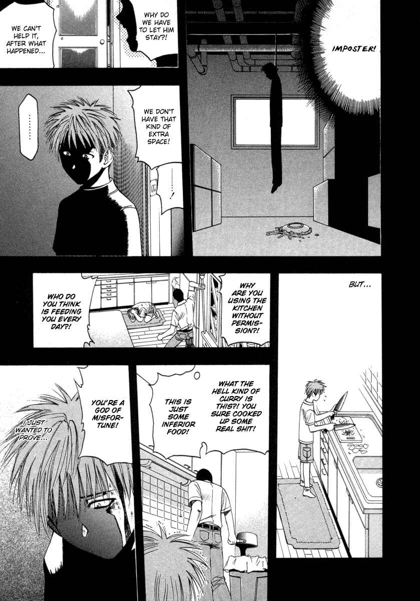 Page 5 Chapter 37 Curry naru Shokutaku