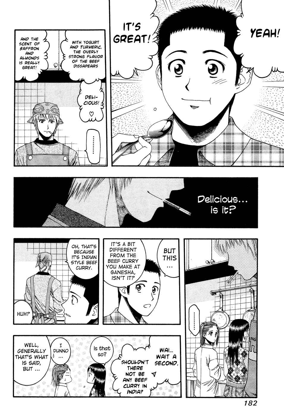 Page 15 Chapter 52 Curry naru Shokutaku